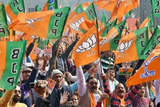BIHAR ASSEMBLY ELECTIONS 2025