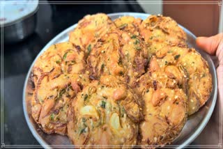 Maddur Vada Recipe in Telugu