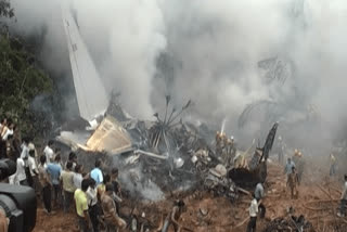 The site where Air India Express Flight IX-812 arriving from Dubai, crashed while attempting to land at Mangaluru International Airport