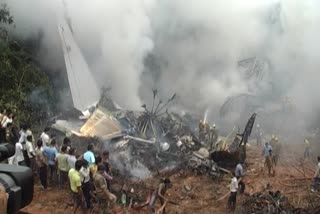 ಮಂಗಳೂರು ವಿಮಾನ ದುರಂತ MANGALURU AIR CRASH