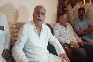 Bhupesh Baghel allegation