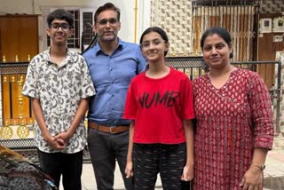 अहमदाबाद प्लेन क्रैश में दंपति की मौत