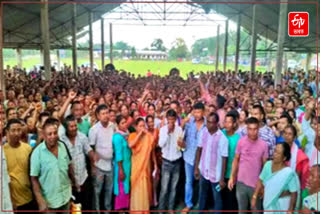 PROTEST AGAINST SATELLITE TOWNSHIP PROJECT