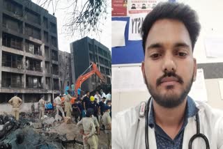 AHMEDABAD PLANE CRASH