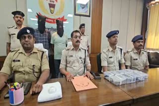 Hazaribag police arrested two criminals