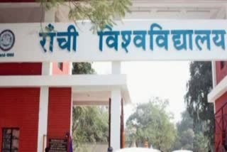 Ranchi University examination controller Asha Kumari Prasad resigned