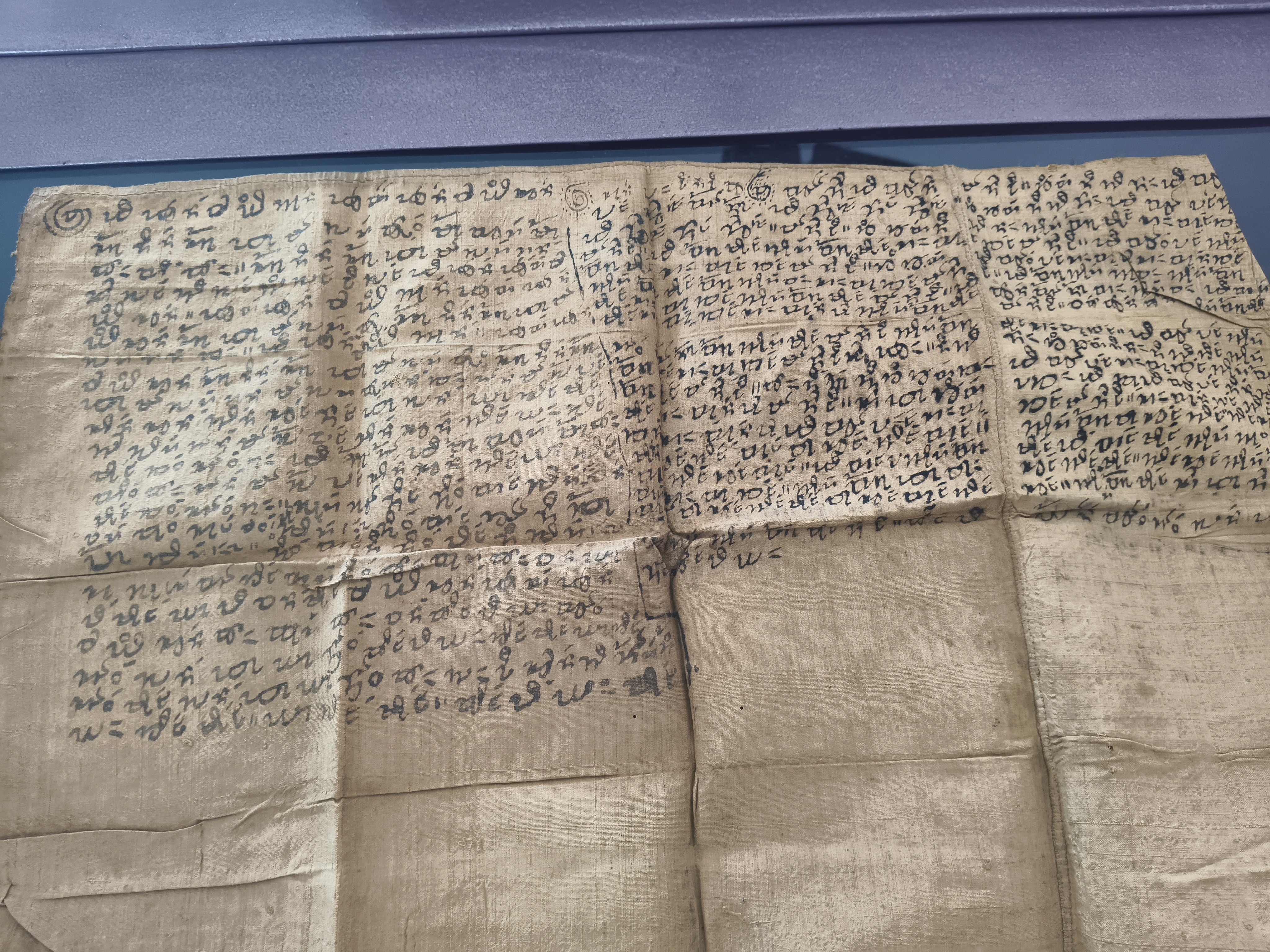 HISTORICAL BOOK DIGITAL PRESERVATION