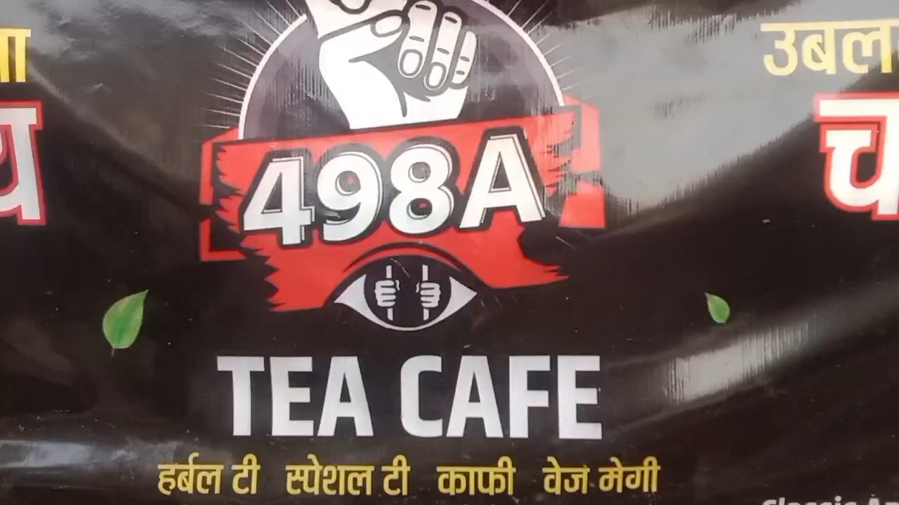 498A Tea Cafe: The IPC Section Stall In Rajasthan Where Beverages Are Served By A Man In Handcuffs