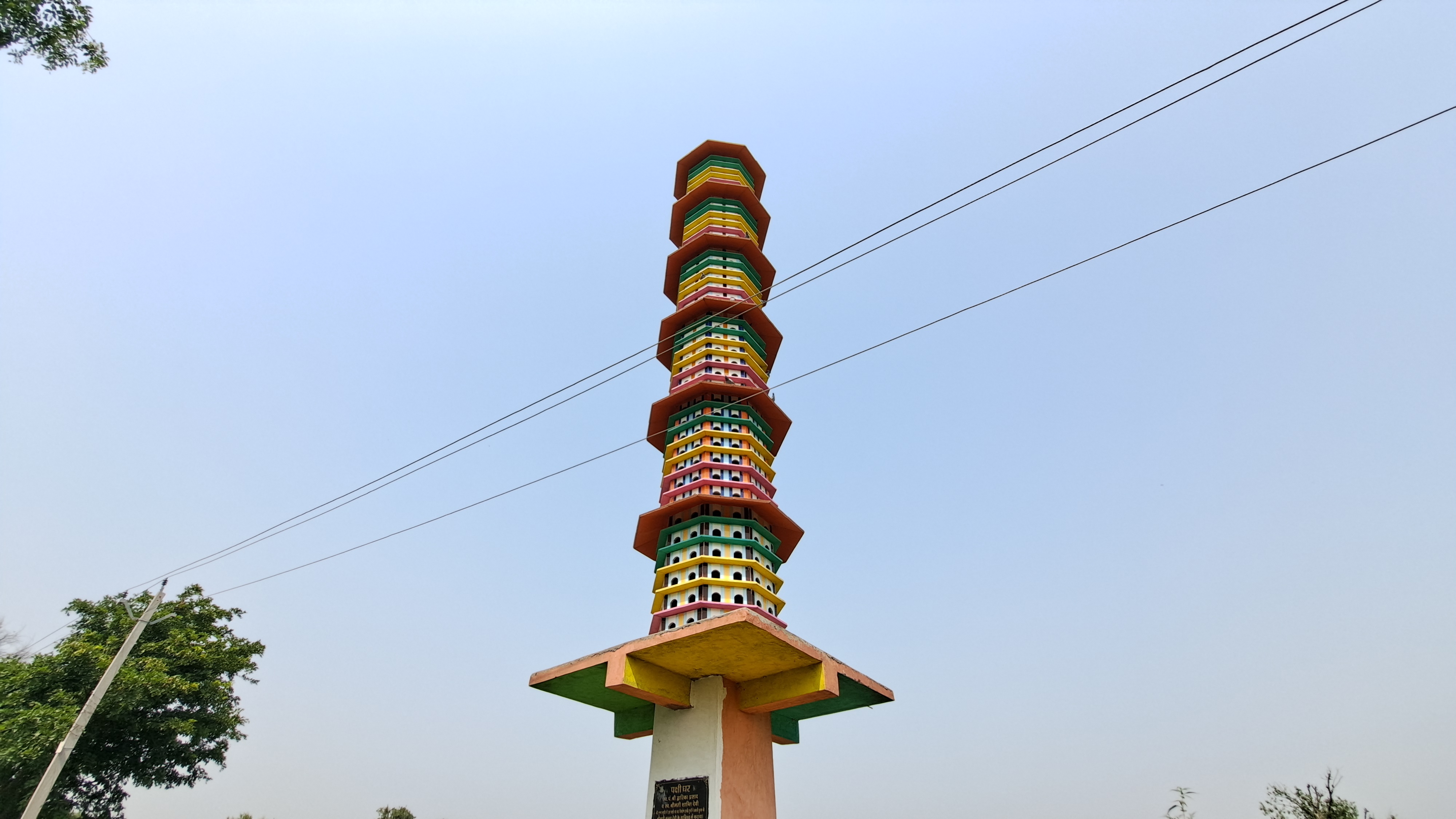 ETV Bharat