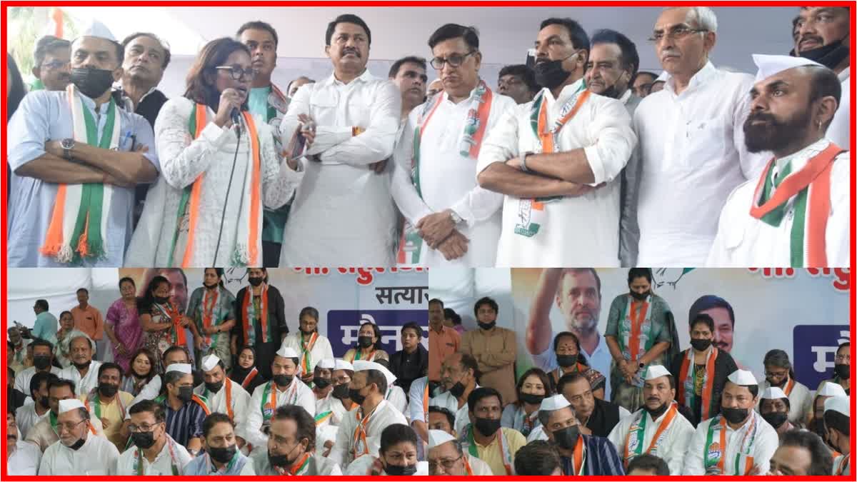 congress leaders silent Satyagraha