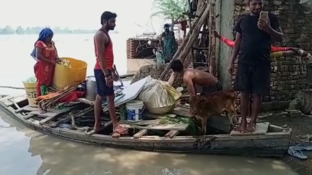 Aligarh flood news