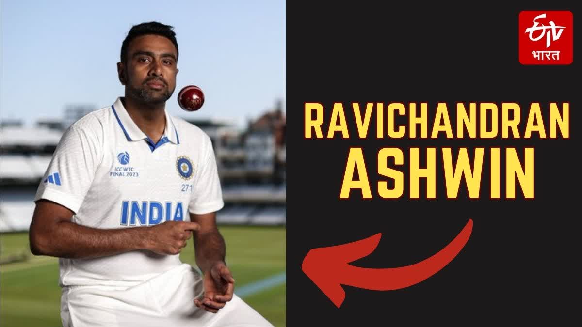 ravichandran ashwin