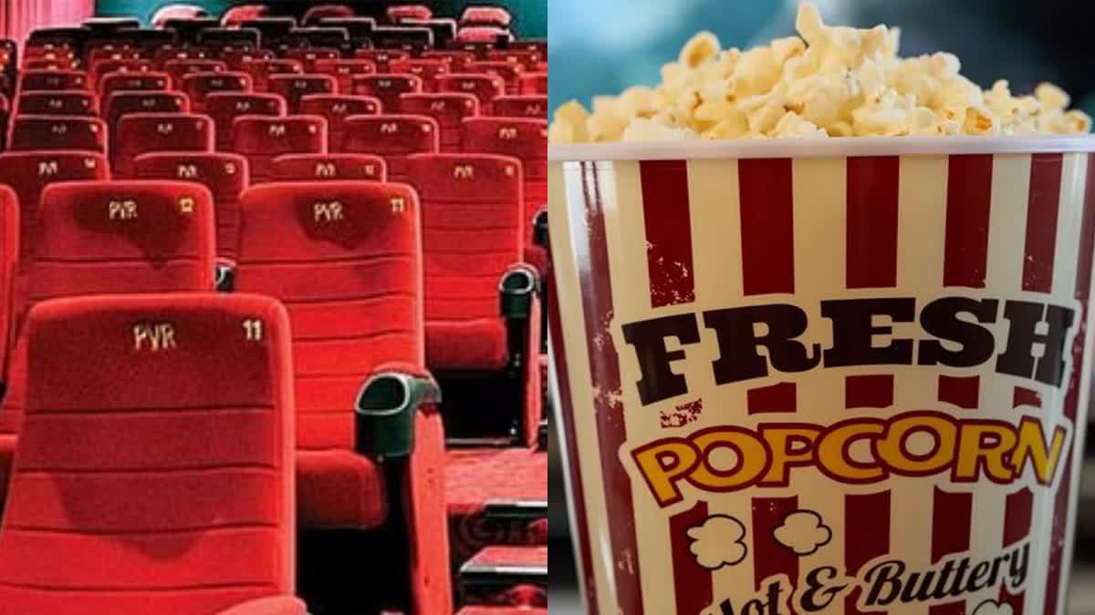 pvr cinemas offers on snacks