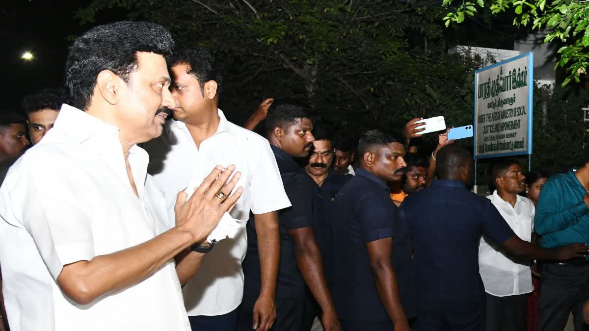 MK Stalin: வருகிற 17-இல் பெங்களூரு செல்கிறார் முதலமைச்சர் ஸ்டாலின்!