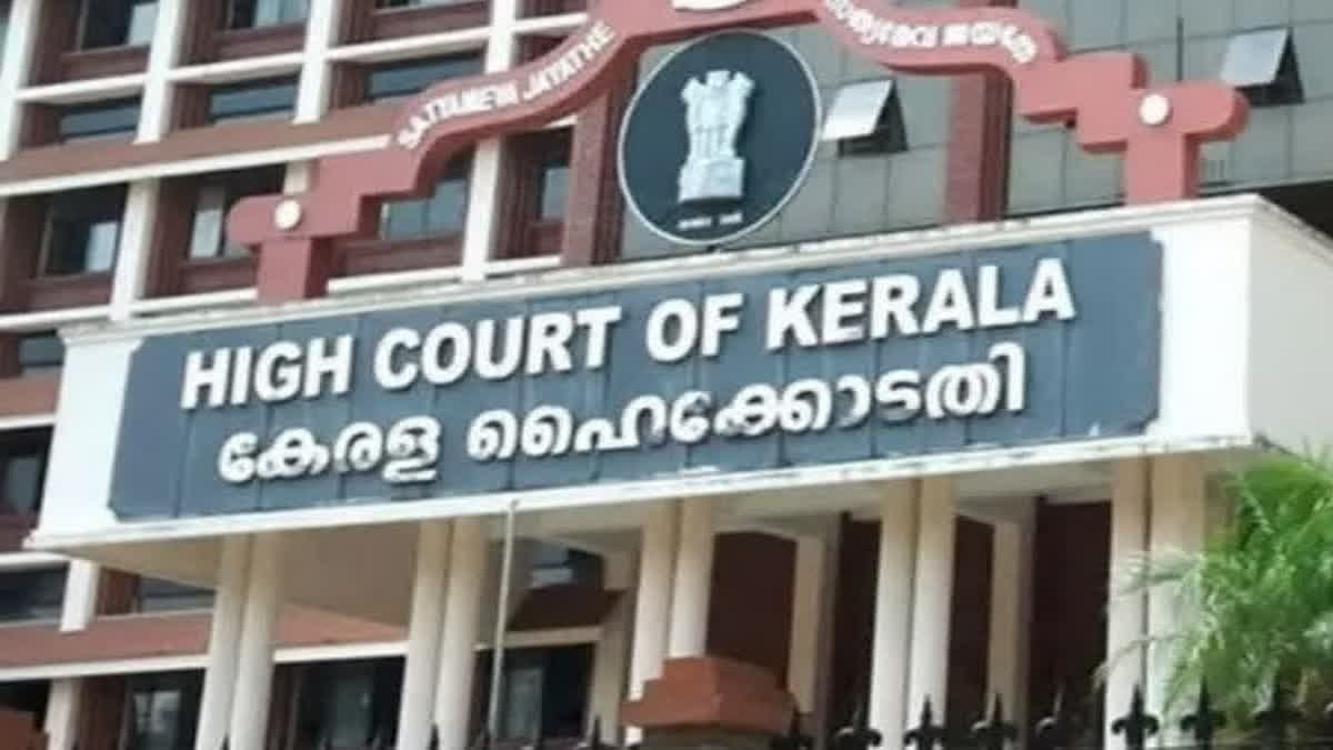 Kerala HC stays KSRTC decision cutting down concession in ticket fares for CBSE school students