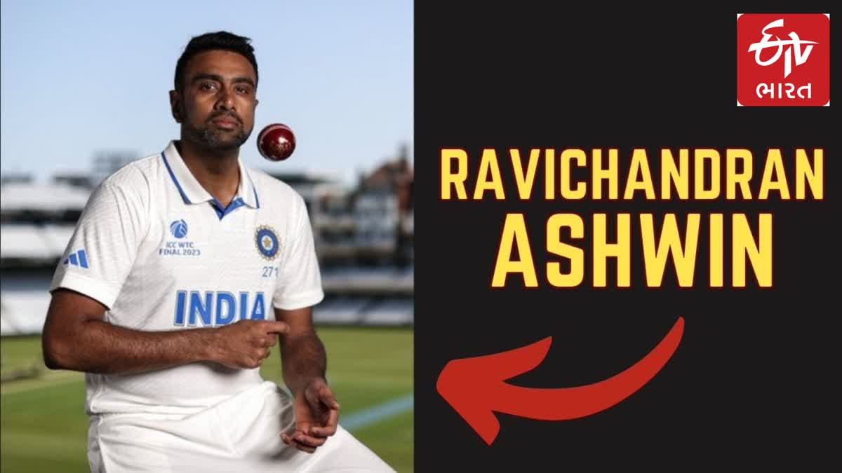 ind-vs-wi-1st-test-ravichandran-ashwin-became-the-first-indian-bowler-to-dismiss-father-and-son-in-test