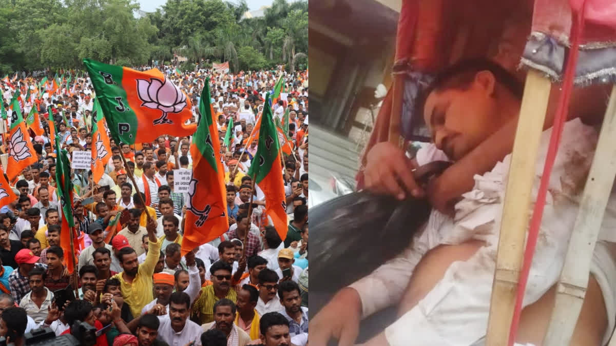 Bihar BJP leader killed in police lathicharge in Patna, alleges party;  Admin says 'no injury marks',  bihar-bjp-leader-killed-in-police-lathicharge-amid-protests-in-patna
