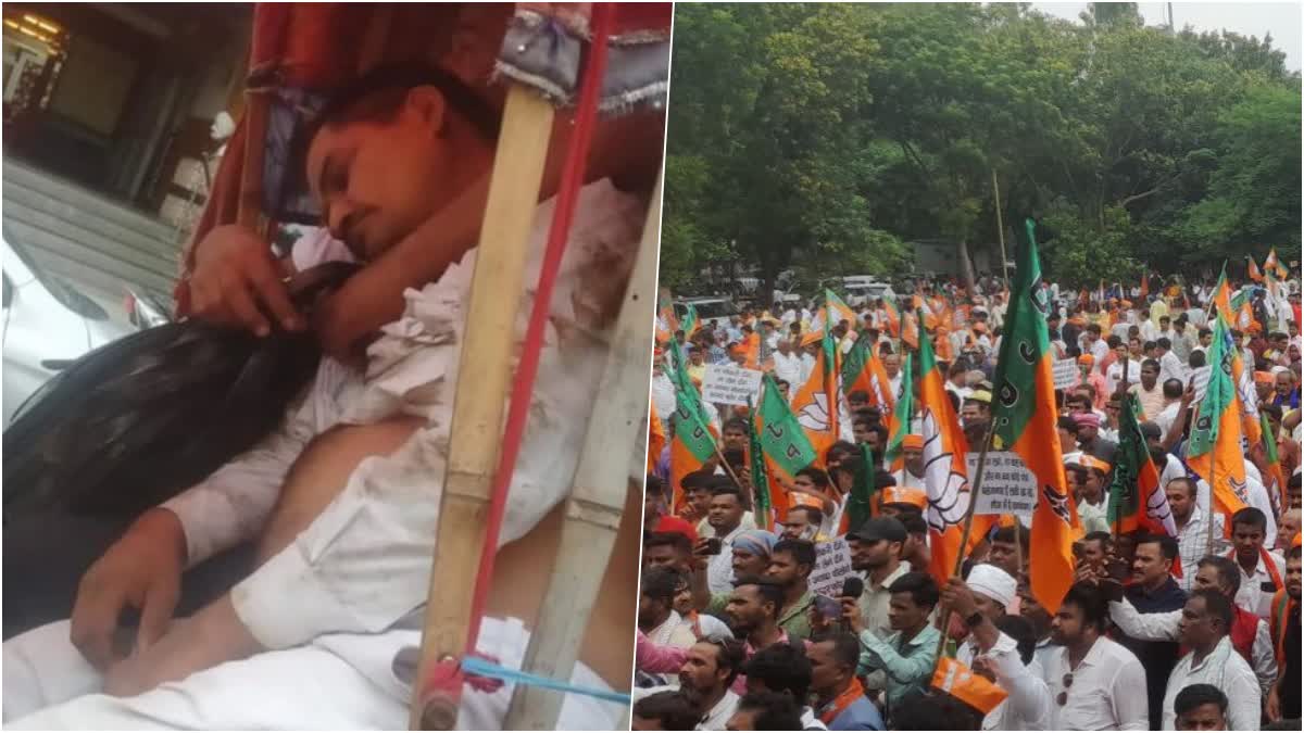 Bjp Leader died  Bjp Leader  Bjp  vidhansabha march  Patna  BJP leader Death  police lathi charge  വിധാന്‍ സഭ മാര്‍ച്ചിനിടെ  വിധാന്‍ സഭ  ലാത്തിച്ചാര്‍ജില്‍ ബിജെപി നേതാവ് കൊലപ്പെട്ടു  ബിജെപി നേതാവ് കൊലപ്പെട്ടു  ബിജെപി  വിജയ് കുമാർ സിങ്