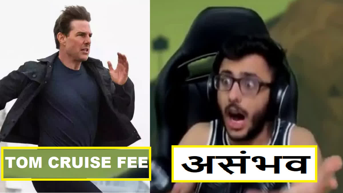 Tom Cruise Fee