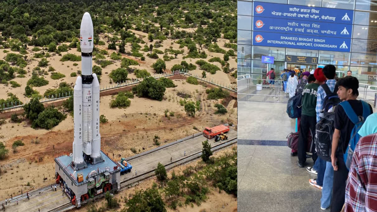 40 students from Punjab left to see the launch of Chandrayaan 3