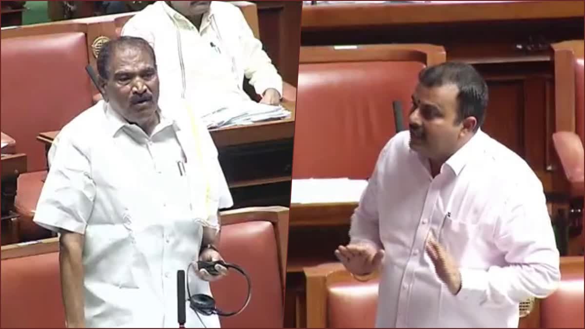 congress-mla-shivalinge-gowda-slams-central-govt-on-rice-issue-in-assembly-session