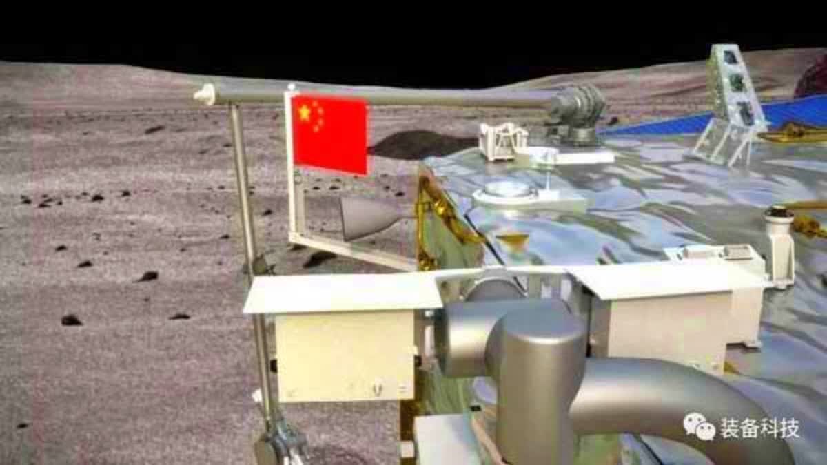 Chinese Moon Mission