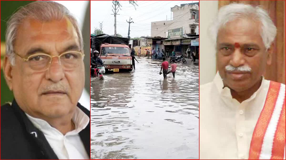 Bhupinder Hooda on floods in Haryana