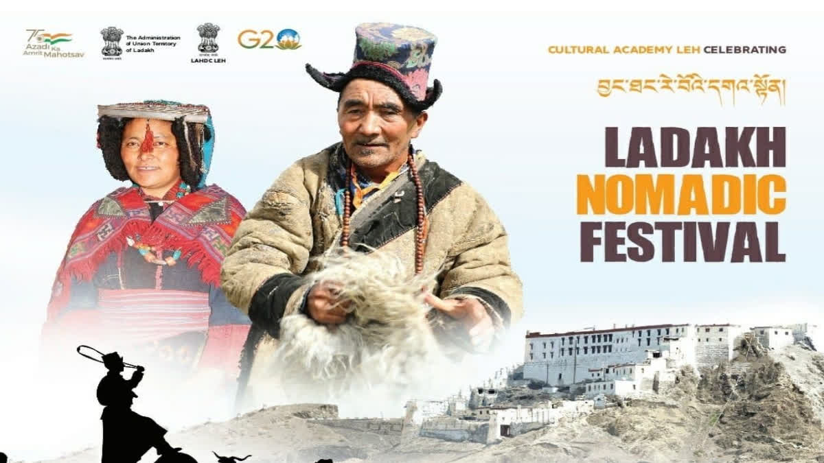 Ministry of Home Affairs (MHA) has allowed foreign tourists to go to and stay in the Hanle area of Changthang region in Ladakh as the Union Territory administration is all set to organise a 'Ladakh Nomadic Festival' from July 15-16.