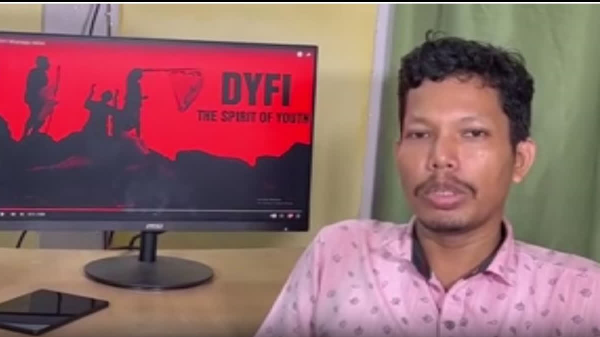 Press Conference of DYFI in Guwahati