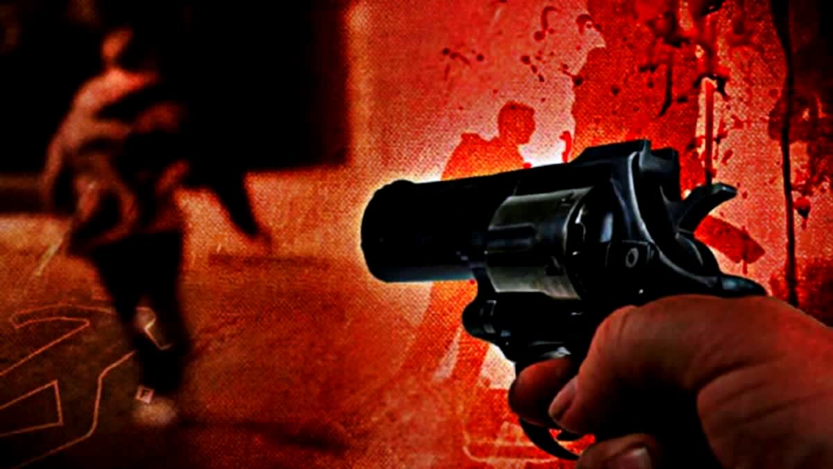 सिवान में बदमाशों ने मारी गोली