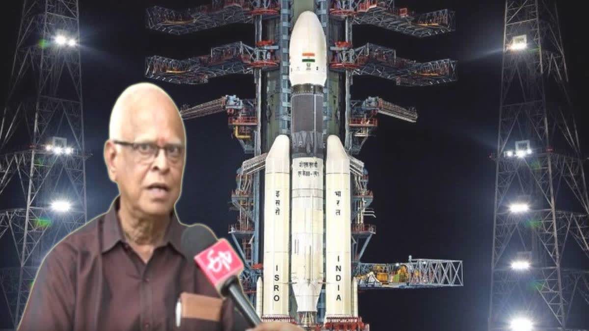 Chandrayaan-3 Launch