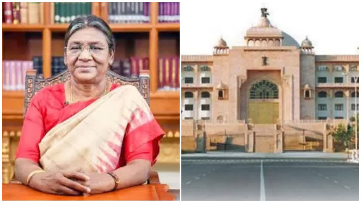 Rajasthan Legislative Assembly,  Proceedings Legislative Assembly will start