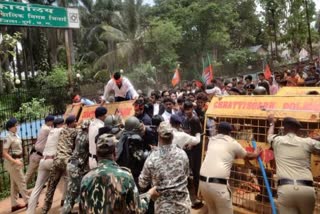 BJYM Protest in Bhilai