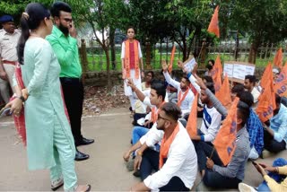ABVP Protest in Dhamtari
