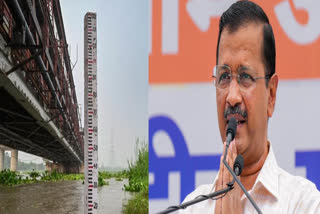 Delhi Flood Alert: Yamuna's dreadful form after 45 years, CM Kejriwal wrote a letter to Amit Shah