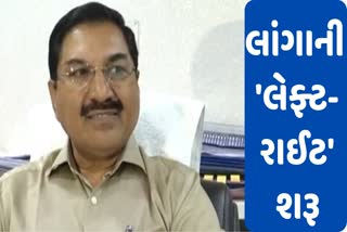 Ex-Collector SK Langa Case: કાળી કમાણી કરનાર ક્લેક્ટર લાંગાના રીમાન્ડ મંજૂર, નિર્ણયની તપાસ થશે