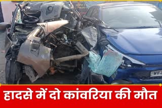 Road Accident in Giridih two Kanwariyas died in truck collision