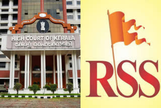 Kerala High Court  RSS  RSS Members Were Using Temple Premises  Temple Premises for Illegal Activities  rss illegal activities  ശ്രീ ശാർക്കര ദേവീക്ഷേത്രം  ക്ഷേത്ര പരിസരത്തെ അനധികൃത ആർഎസ്‌എസ്‌ കയ്യേറ്റം  ആർഎസ്‌എസ്‌  തിരുവിതാംകൂർ ദേവസ്വം ബോർഡ്  ഹൈക്കോടതി  മാസ് ഡ്രില്ലുകളും ആയുധ പരിശീലനവും