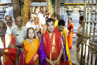 Nitin Gadkari Visited Tirumala