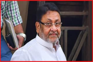 Nawab Malik Bail Rejected