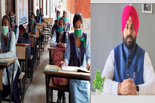 Increase in holidays of all private and government schools in Punjab