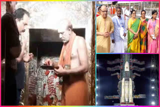 ISRO Chairman Visited Chengalamma Temple