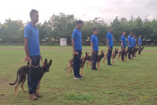 Chhattisgarh Dog Training Center