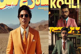 from-virat-kohli-to-shah-rukh-khan-an-ai-artist-shared-a-collection-of-pictures-that-features-celebrities-posing-in-pakistani