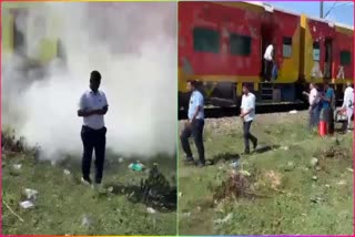 Chennai Bengaluru Train