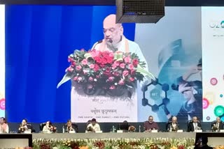 amit-shah-expressed-concern-over-the-threat-of-metaverse-ai-at-the-g20-meeting