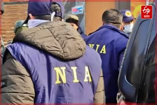 NIA files charge sheet on extortion case