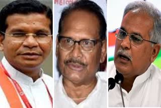 Chhattisgarh Bhupesh Cabinet Reshuffle