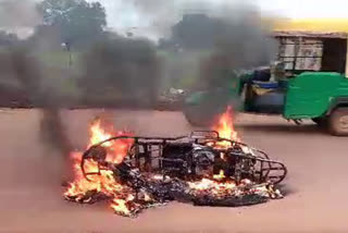 electric scooty caught fire in shivpuri
