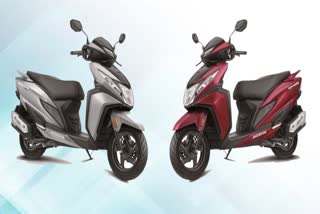 Honda Dio 125cc Price